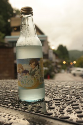 やっぱり買うよね